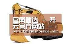 产品名称一