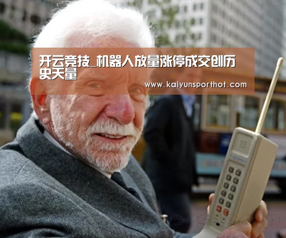 开云首页
