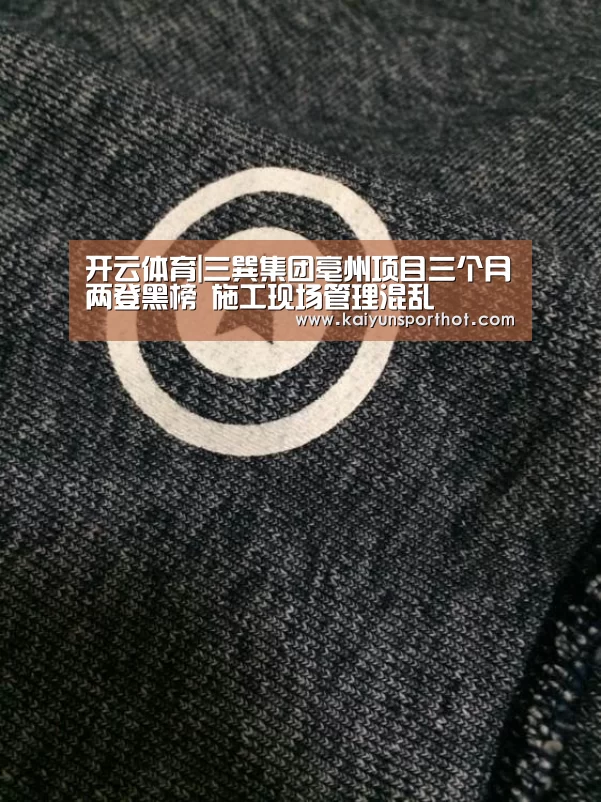 开云首页