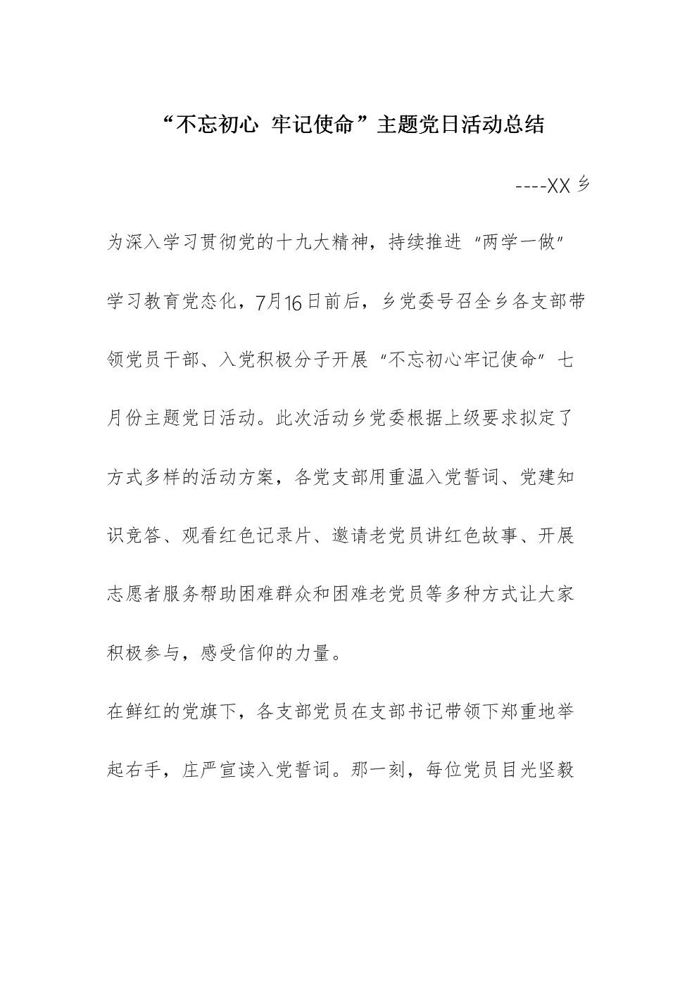【开云首页】厦门城区发生路面塌陷 被困人员已全部撤出(图3) 开云官网